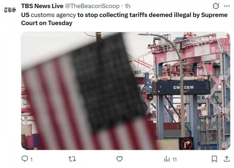 美國海關及邊境保衛局宣布停收IEEPA相關關稅,政策自24日凌晨起生效。(圖/翻攝自X,@TheBeaconScoop)