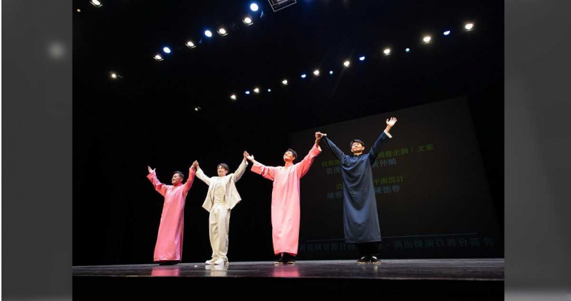 《壹加一剛好比三小》巡演劃下句點。（圖／嚞娛樂）