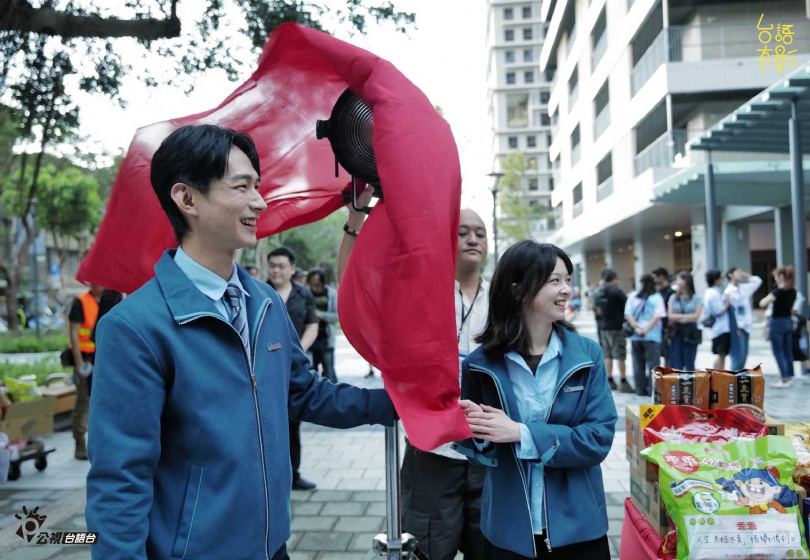 黃河在《人生只租不賣》終於不是社會邊緣人，陳姸霏則飾演超級躺平族。（圖／公視台語台提供）