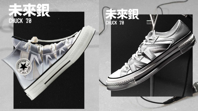 （圖／品牌提供）