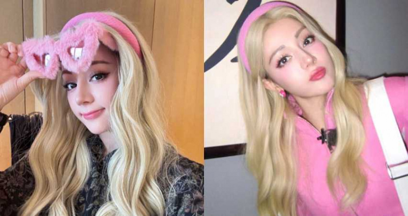 (圖/取自 迪麗熱巴 微博)