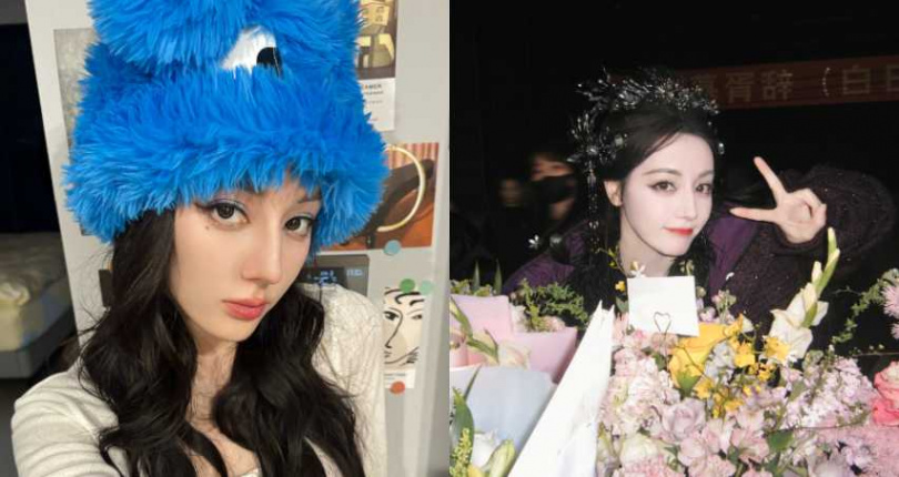 (圖/取自 迪麗熱巴 微博)