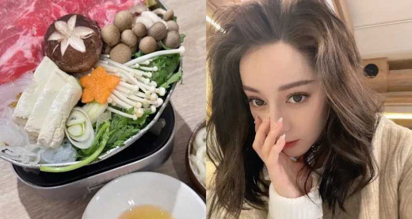 (圖/取自 迪麗熱巴 微博)