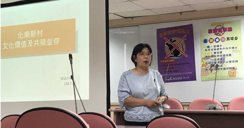 台北市文化如能針對最高行政法院提出的違法之處進行補強,未來還是有權把化南新村登錄為「聚落建築群」。(圖/報系資料照)