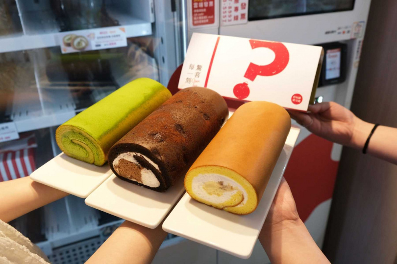 亞尼克YTM限定生乳捲盲盒，每盒392元，有機會買到冠軍原味、獨家獵奇九層塔檸檬、厄瓜多爾黑巧克力等。（圖片提供／亞尼克）