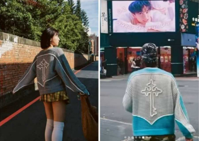 峮峮與李秉諭穿同款服裝，默契十足。（圖／翻攝自峮峮、李秉諭IG）