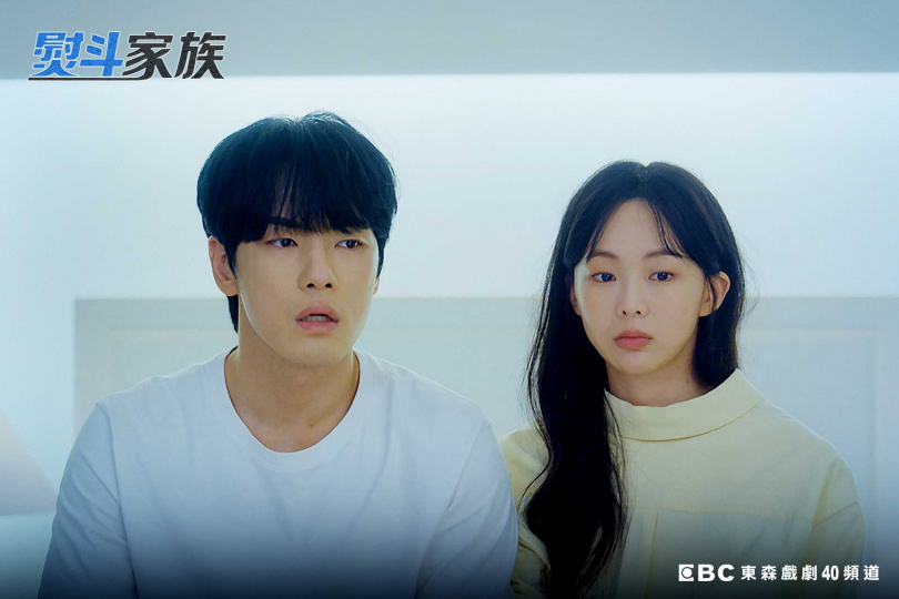 金正賢與琴世祿有跨越8年的愛恨情仇。（圖／東森提供 ）