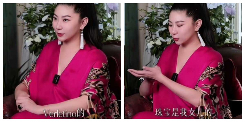 Coco重提與謝賢相識與分手過程，外界評價兩極。（圖／翻攝自小紅書，Coco馬）