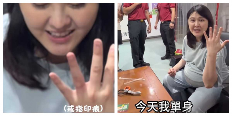 張晏塵透露,婚戒雖然被剪開,但仍可修復並繼續配戴,讓她直呼「解脫了!」。(圖/翻攝自IG @clairechang1212)