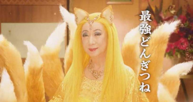 台灣曾掀起一波「美輪明宏之亂」。(圖/翻攝自X)