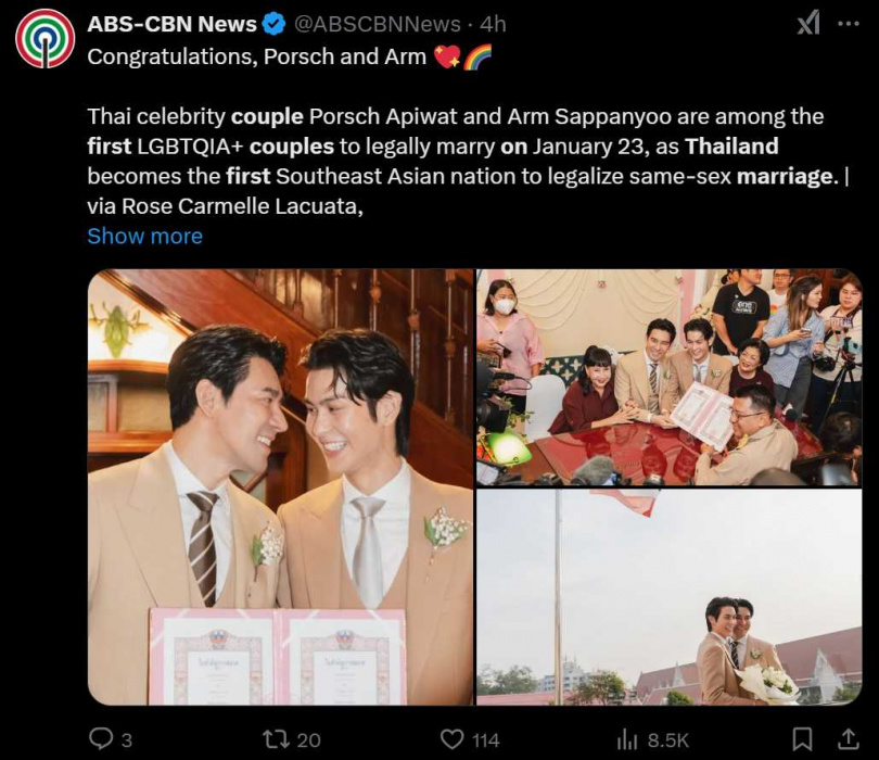 知名男同志演員阿皮瓦特與薩帕紐也選在今天結婚。(圖/翻攝自X)