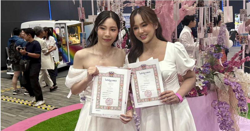 泰國1千對同性伴侶完婚。(圖/達志/美聯社)