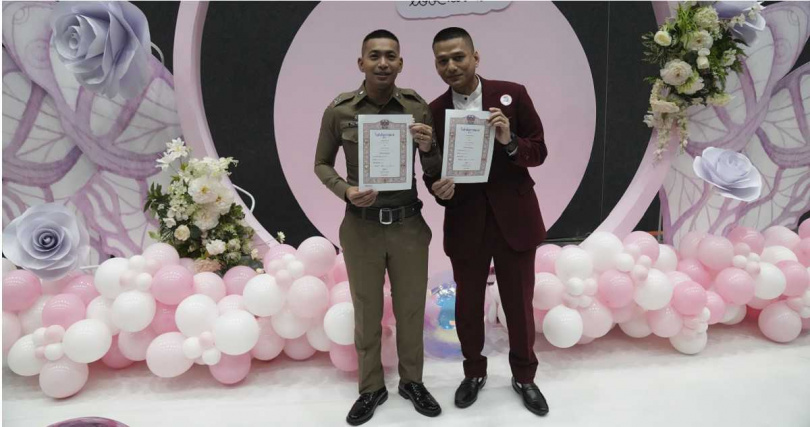 泰國1千對同性伴侶完婚。(圖/達志/美聯社)