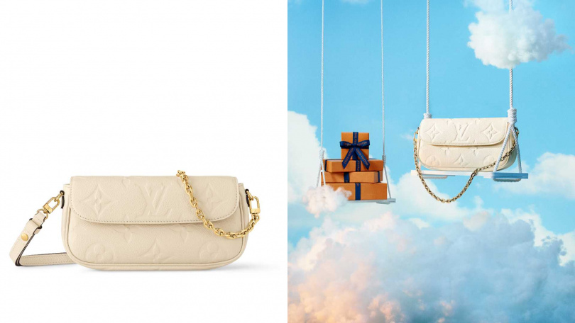 &nbsp;Louis Vuitton Wallet on Chain Ivy手袋 （圖／品牌提供）