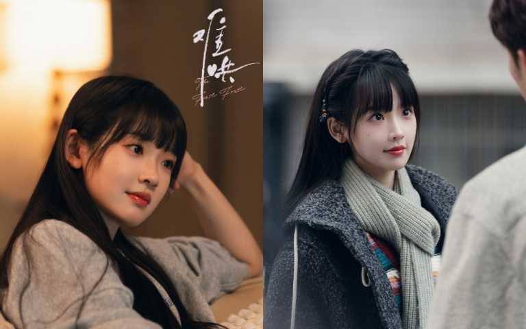 （圖／取自影視劇《難哄》 微博）