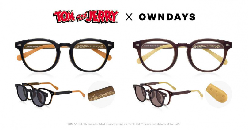 起司 2WAY眼鏡款／3,490元。（圖／品牌提供）