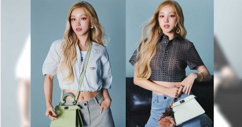 （圖／品牌提供）