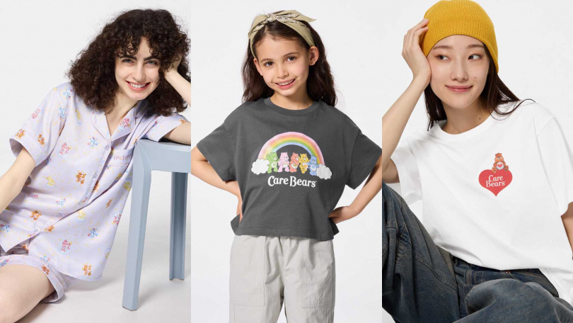 （圖／品牌提供）