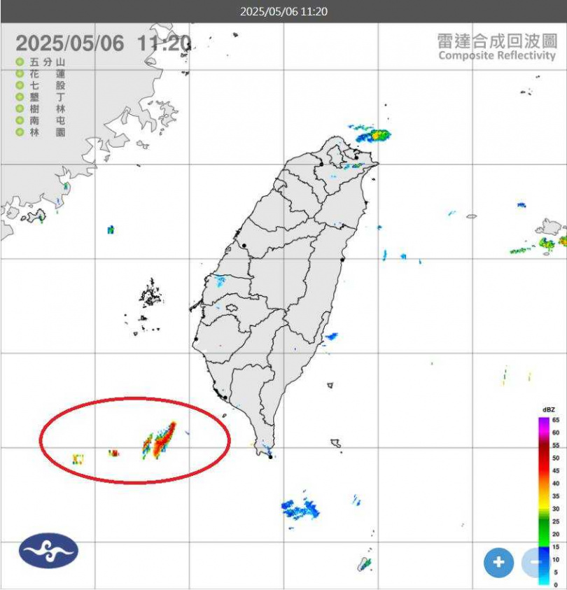（圖／翻攝自Facebook／鄭明典）
