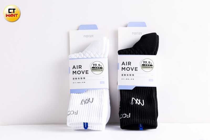 品牌緊扣運動精神,林倪安還和機能襪品牌合作推出聯名單品。(圖/林士傑攝)