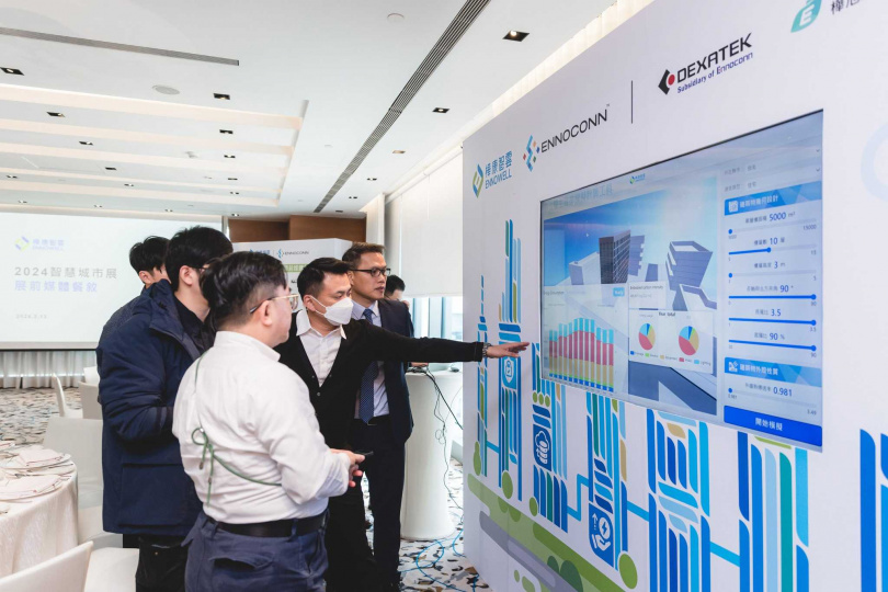 樺康智雲主業是智慧能源與物業管理。（圖／翻攝自樺康智雲臉書）