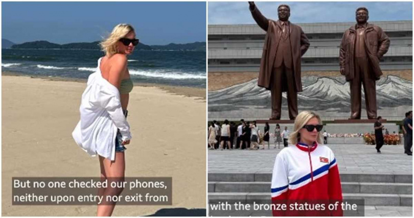 薩姆索諾娃讚沙灘很棒。（圖／翻攝IG／bbcwhatintheworld）