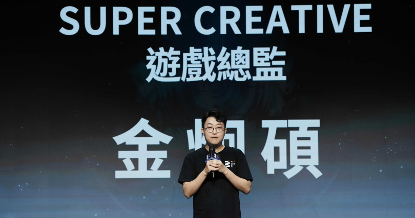 SUPER CREATIVE 遊戲總監金炯碩。（圖片提供／遊戲官方）