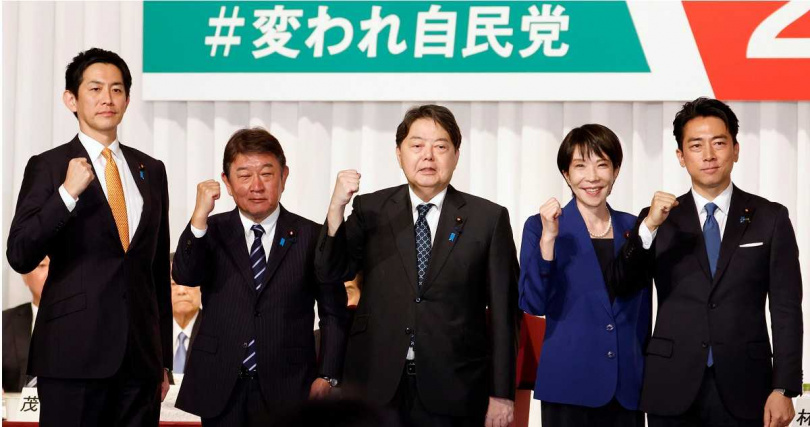 外界關注日本是否迎來女性領導人或世代交替新篇章。