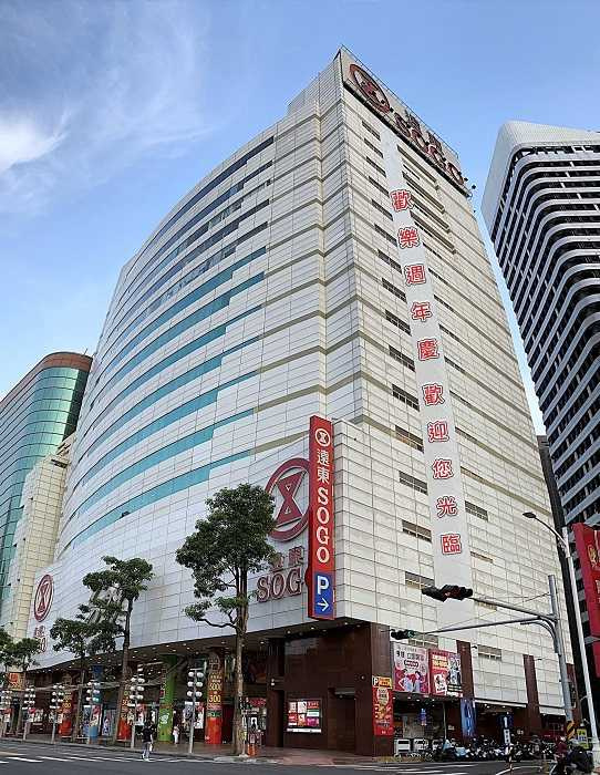 因受鳳凰颱風影響,遠東SOGO高雄店週年慶順延至11/17。(圖片提供/SOGO)