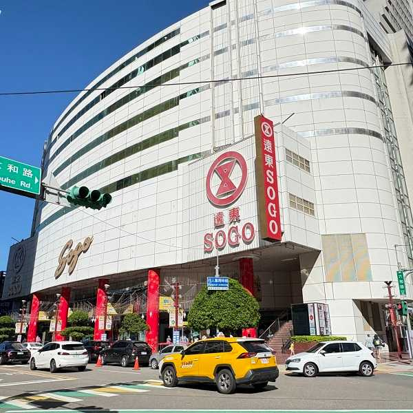 因受鳳凰颱風影響,遠東SOGO中壢店週年慶順延至11/17。(圖片提供/SOGO)
