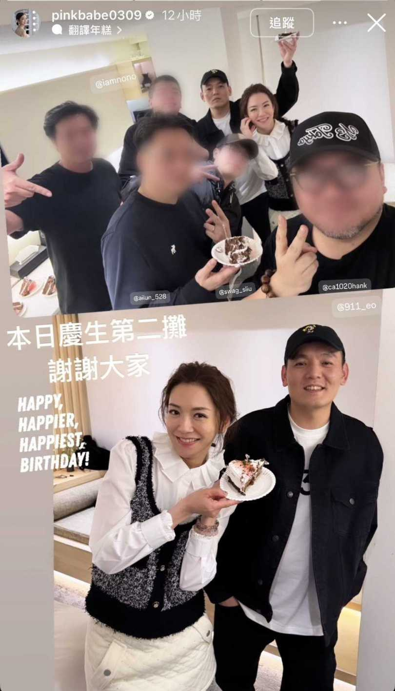 楊千霈去年生日發文謝謝春風和朋友幫她慶生。（圖／翻攝自楊千霈IG）