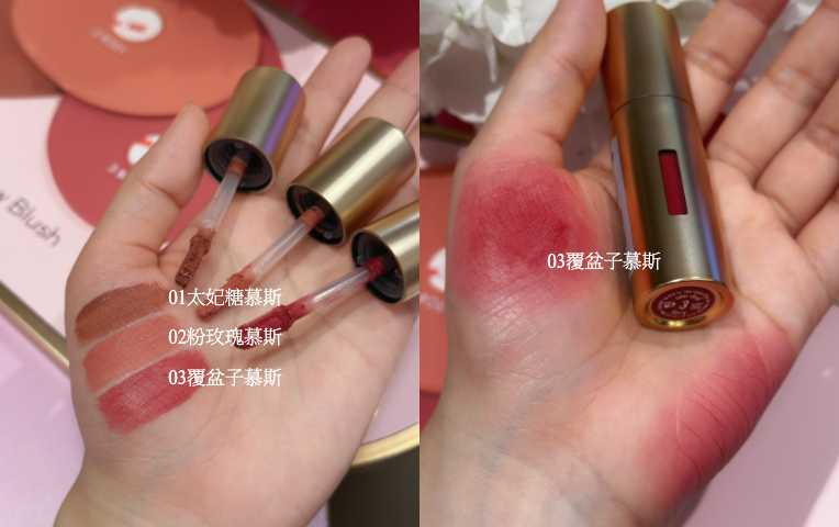 Sisley 雲朵唇慕斯 3色 6ml／1,850元（圖／廖怡婷 攝）