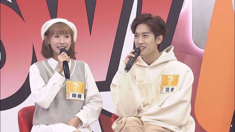 粿粿(左)遭丈夫范姜彥豐指控婚內出軌。(圖/中天綜合台提供)