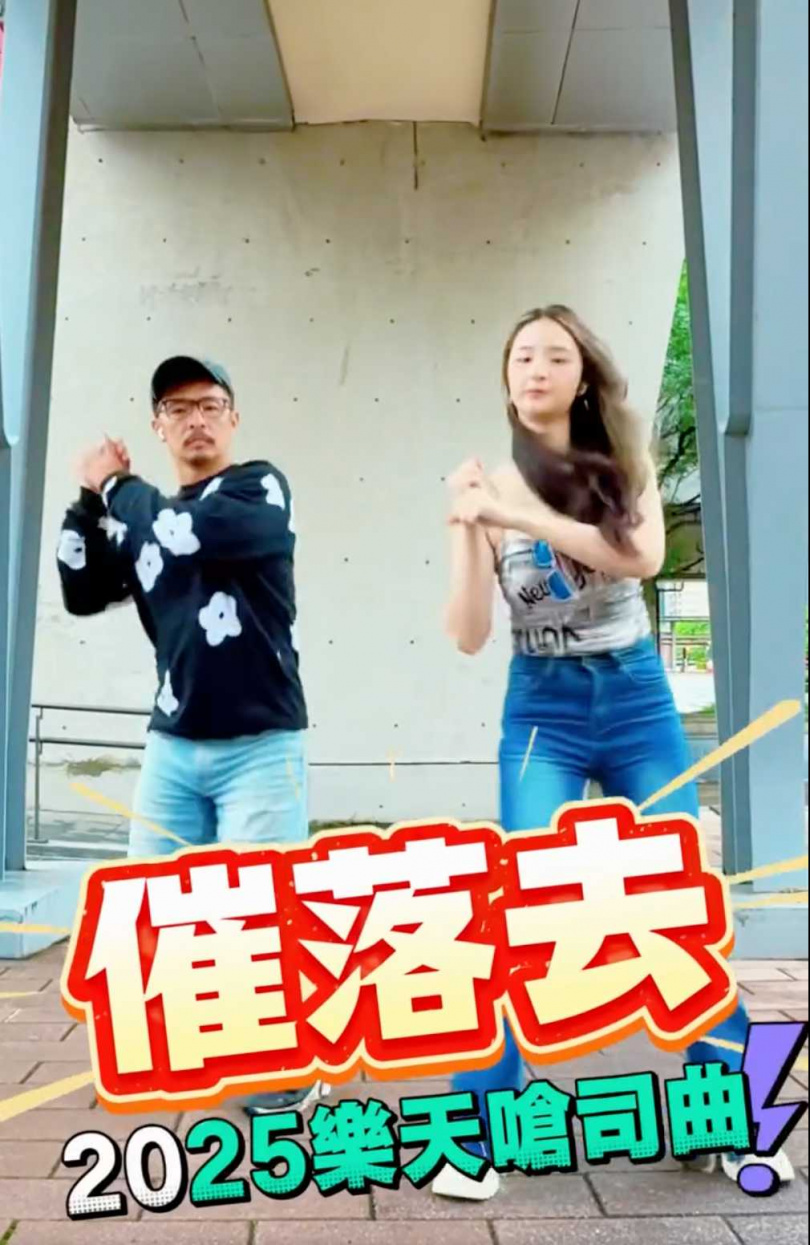 藍波老師二女兒陳羽柔(咩咩),未出現在最終5人名單內。(翻攝自藍波老師FB)