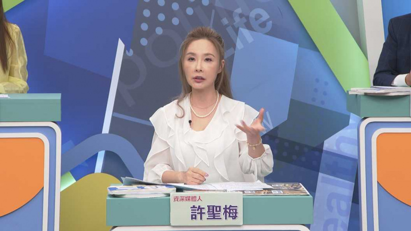 許聖梅在節目中特別提及近期引發關注的「網紅教授蔡桑」。(圖/和展影視提供)