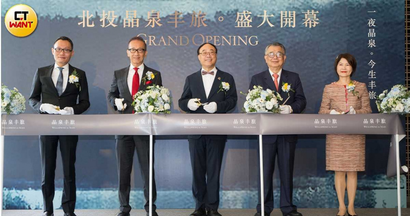 晶華酒店集團「北投晶泉丰旅」今正式開幕，目前平均房價破萬，住房率達75%。（圖／黃威彬攝）