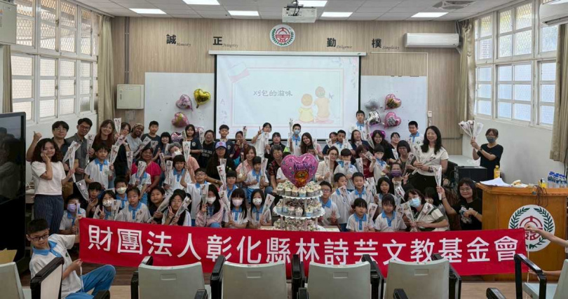 大園國小品德教育課程活動圓滿舉行。此次活動由林詩芸文教基金會補助課程費用,攜手學校共築孩子們心中的善與美。(圖/U能生醫提供)