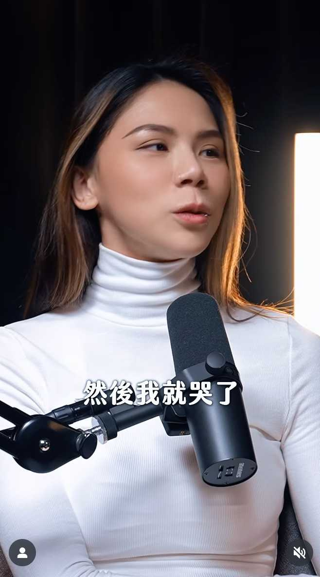 蕾菈與酷炫不再續約。（圖／翻攝IG／＠bored_raccoon_teacher）