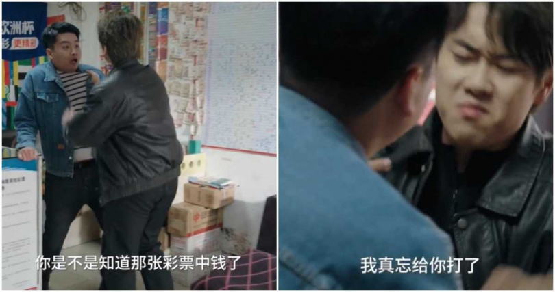 男子去領彩券,店家稱忘出票。(圖/翻攝荔枝新聞)