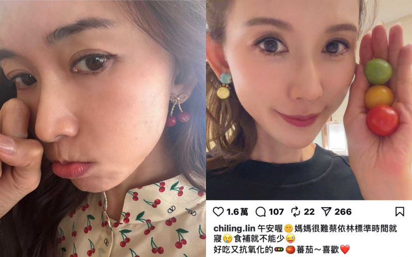 （圖／取自林志玲IG）
