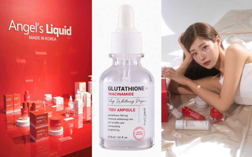 Angel's Liquid穀胱甘肽700V肌光白安瓶精華30ml／1,280元（圖／吳雅鈴攝、品牌提供）