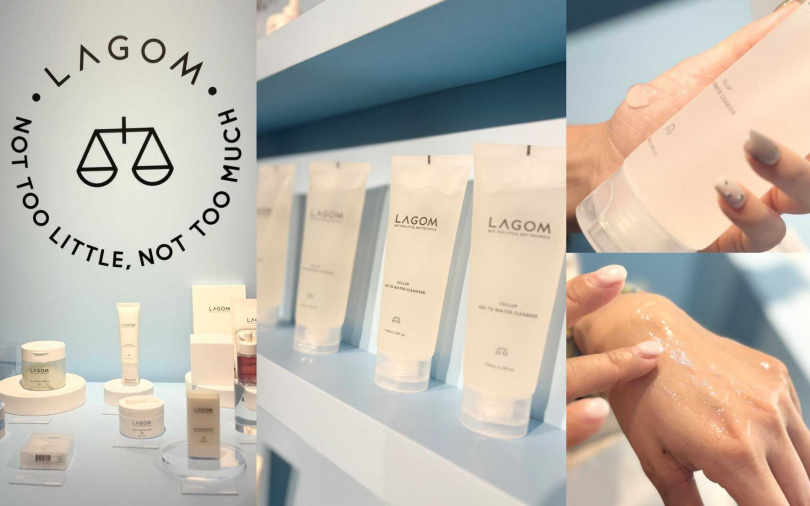 LAGOM早安保濕潔顏水凝露170ml／680元（圖／吳雅鈴攝）