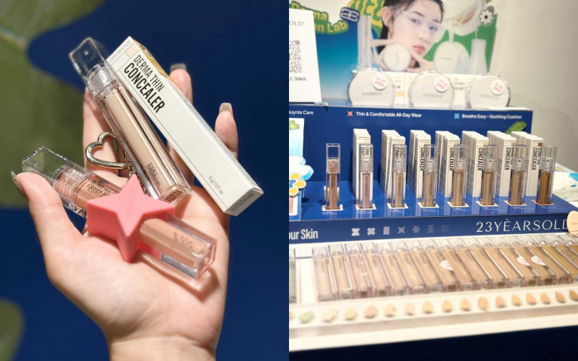23YEARSOLD心葉淨透遮瑕膏／570元（圖／吳雅鈴攝）