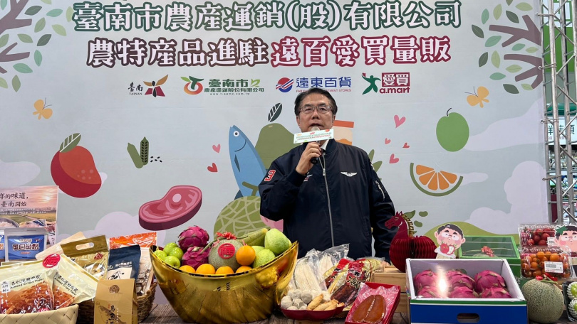 臺南市市長黃偉哲親赴愛買南雅店，推銷臺南市農產品。（圖／台南市政府）