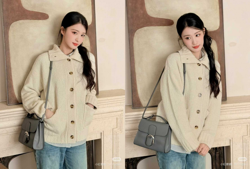 (圖/王楚然小紅書)