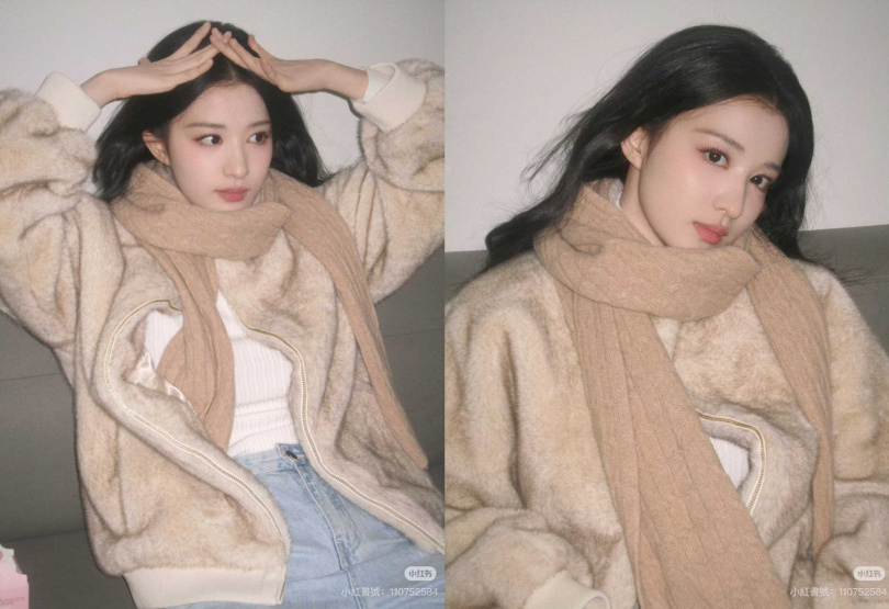 (圖/王楚然小紅書)