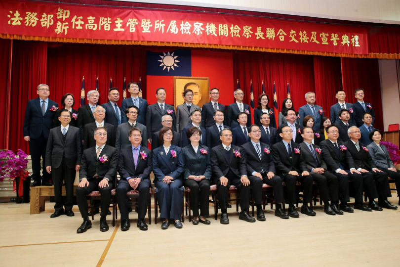 法務部今舉辦15位檢察長及法制司長交接典禮。（圖／周志龍攝）