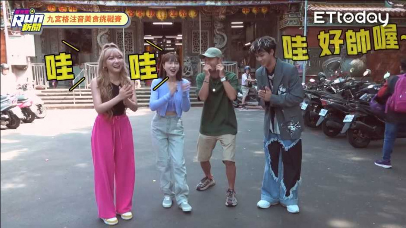 兩年前，李秉諭（右）為了個人單曲上峮峮（左）、KID節目，同場還有何美。（圖／翻攝自《星光雲！RUN新聞》YouTube）