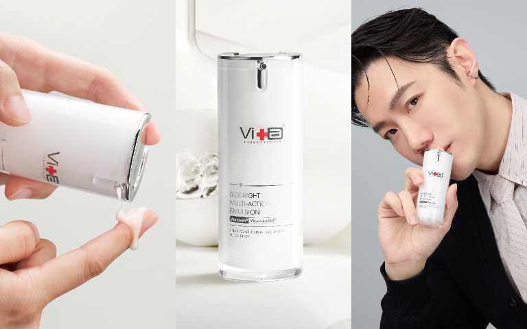 Swissvita薇佳 淨白無瑕藻針精華乳 15ml／1,280元（圖／品牌提供）