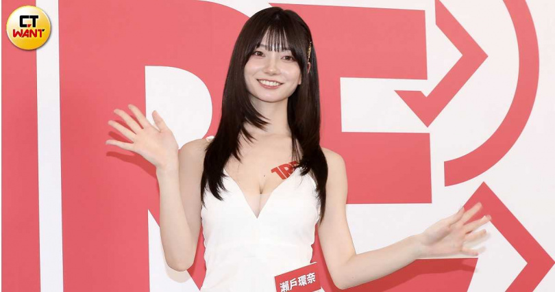 瀨戶環奈深V現身。(圖/侯世駿攝)